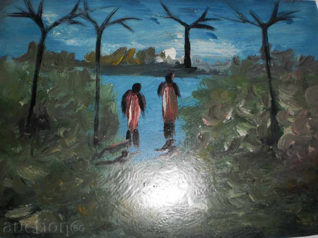 Atlantic Ocean Painting Oil Paints from Africa-2 with price 48.00 BGN | € 24.54 Atlantic Ocean Painting Oil Paints from Africa-2 with price 48.00 BGN | € 24.54