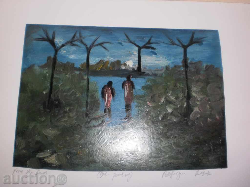 Auction Atlantic Ocean Painting Oil Paints from Africa-2 Auction Atlantic Ocean Painting Oil Paints from Africa-2