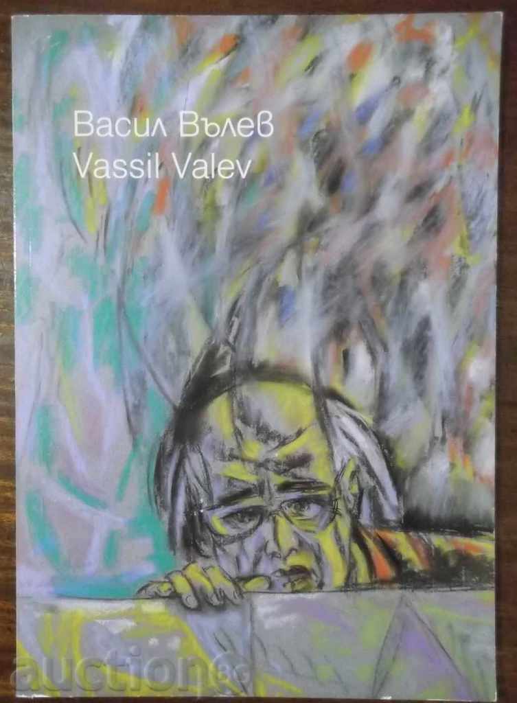 Васил Вълев / Vassil Valev автограф