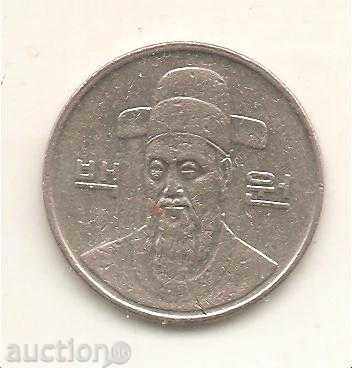 + Korea 100 years 1992 with price 0.70 BGN | € 0.36 + Korea 100 years 1992 with price 0.70 BGN | € 0.36