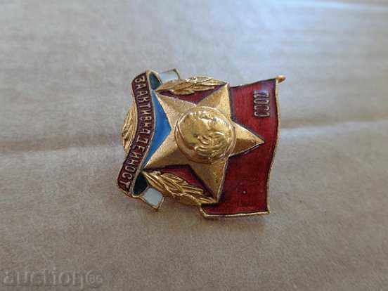 Emailată ecusoane, insigne, medalii, insigne - 5 Emailată ecusoane, insigne, medalii, insigne - 5