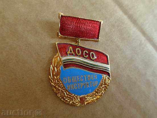 Enamelled badge, embroidery sign, medal, badge