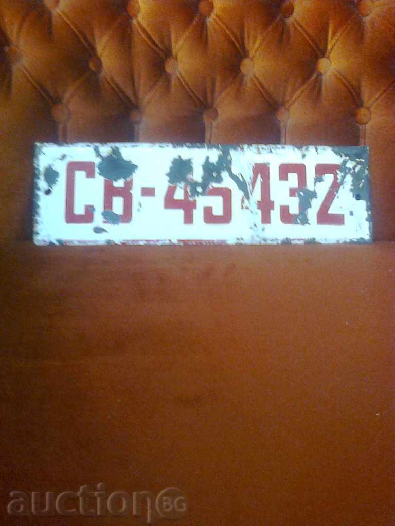 Plate metal - Registration number.