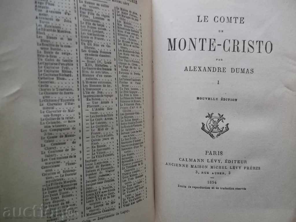 Le Comte de Monte-Cristo. Tom 1-2 Alexander Dumas 1893-1894 with price 54.00 BGN | € 27.61