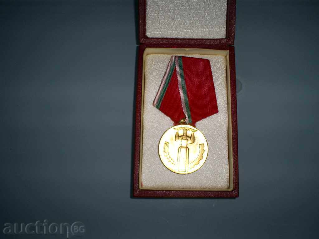 Jubilee Medal 25 Years of People's Power with Box