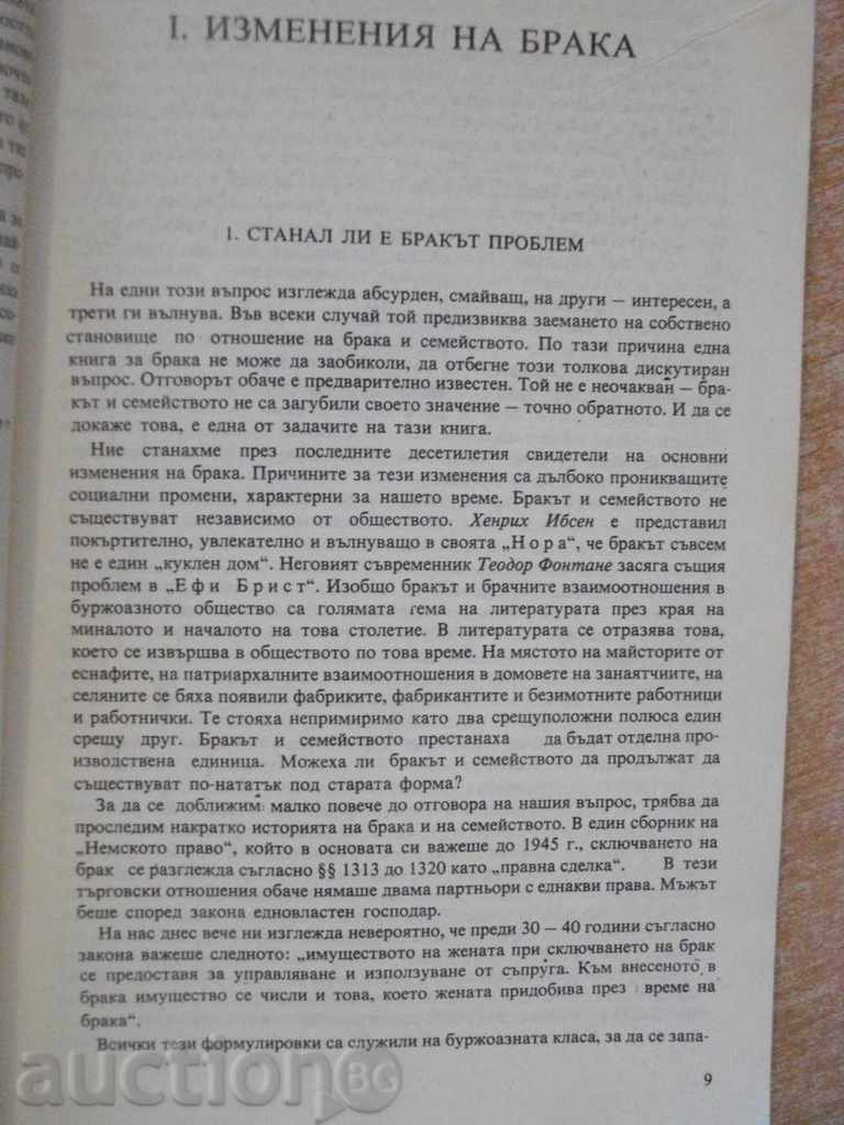 Delivery of Book "New book about marriage - Rudolf Neubert" - 192 pages Delivery of Book "New book about marriage - Rudolf Neubert" - 192 pages