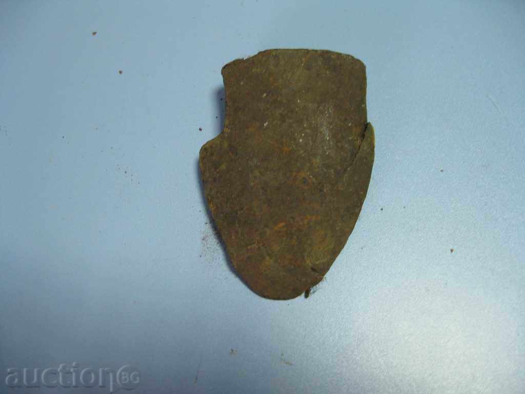 Blade of old plow with price 5.00 BGN | € 2.56 Blade of old plow with price 5.00 BGN | € 2.56