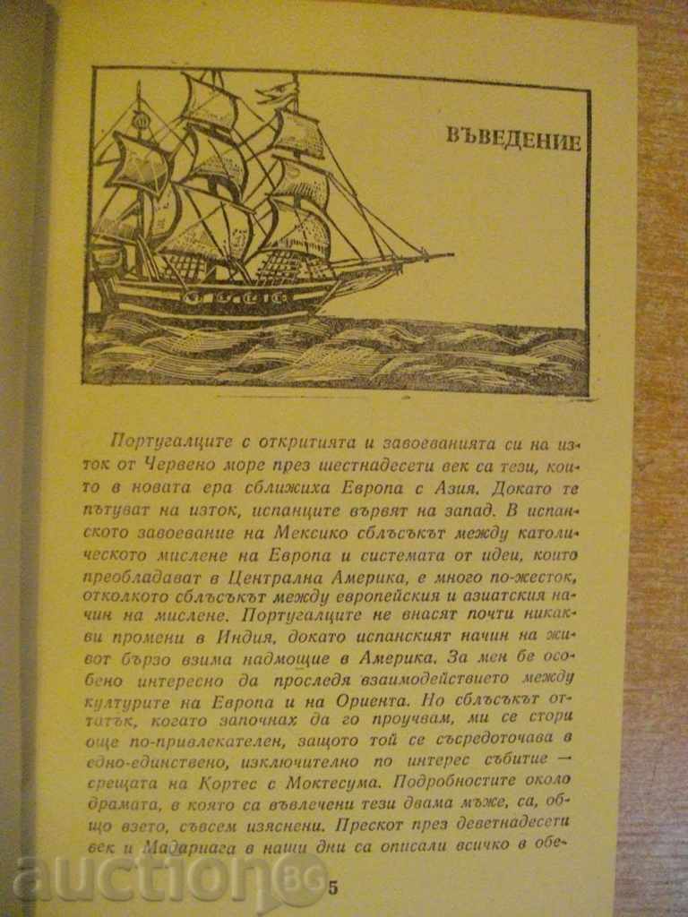 Licitație Book „Cortez și Montezuma - Maurice Collis' - 254 p. Licitație Book „Cortez și Montezuma - Maurice Collis' - 254 p.