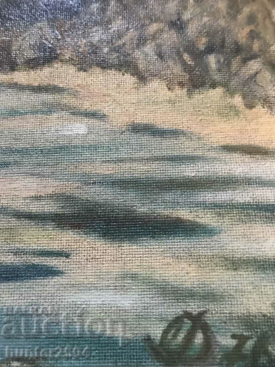 Картина- Ранна пролет в Пирин47/64 см с цена € 69.95 | 136.81 лв.