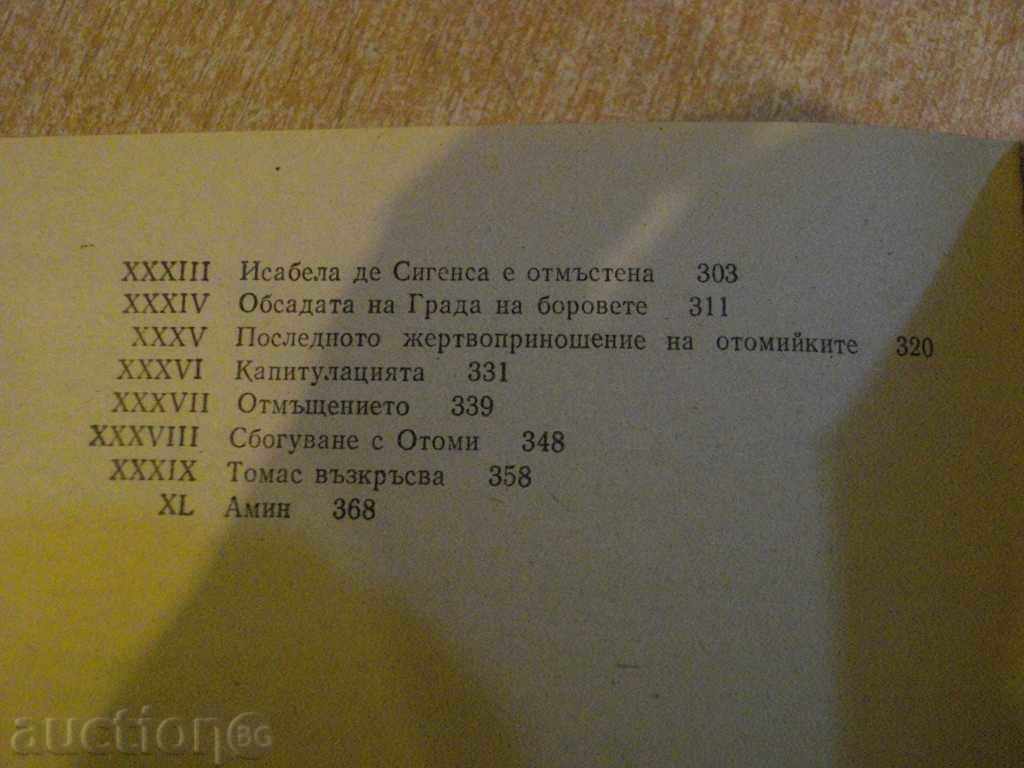 Book "Dashteryatya Montezuma - Henry Haggard" - 376 p. - 6 Book "Dashteryatya Montezuma - Henry Haggard" - 376 p. - 6