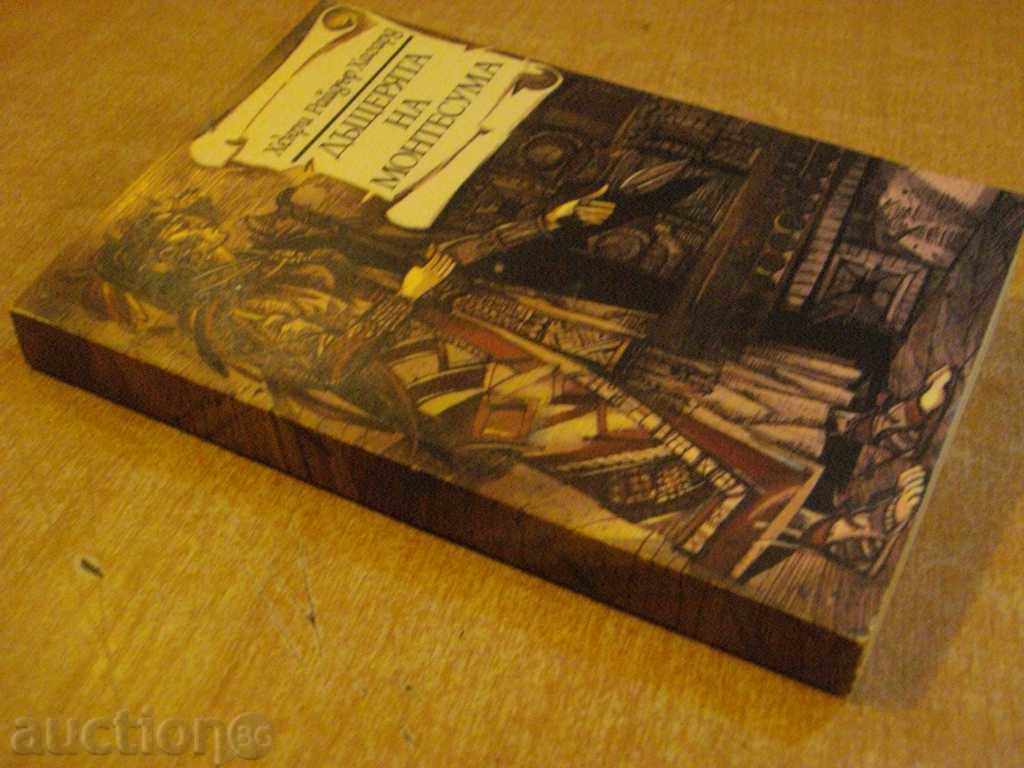 Book "Dashteryatya Montezuma - Henry Haggard" - 376 p. - 7 Book "Dashteryatya Montezuma - Henry Haggard" - 376 p. - 7