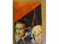 The Book "The Millionaire and Gangsters - Edgar Wallace" - 384 pp.