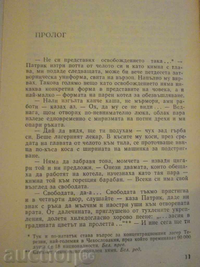 Delivery of Book "Bar * Lost Anchor * - Zdeněk Pluharj" - 326 pages Delivery of Book "Bar * Lost Anchor * - Zdeněk Pluharj" - 326 pages