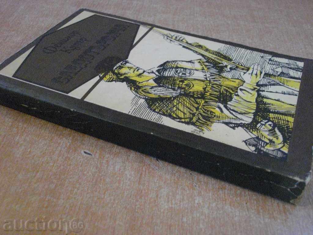 Booklet "The Tracker - Fenimore Cooper" - 382 p. - 6 Booklet "The Tracker - Fenimore Cooper" - 382 p. - 6