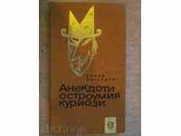 Βιβλίο «ανέκδοτα, εξυπνάδα και παραδοξότητες - D.Barnyakov» - 262 σελ.