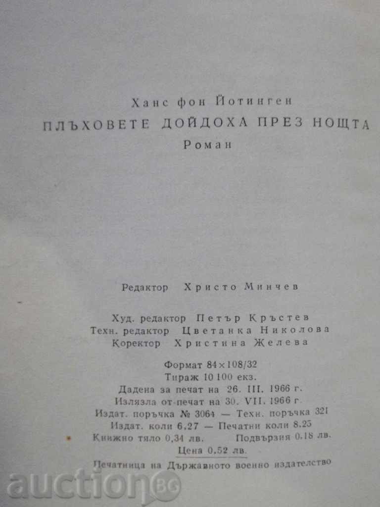 Delivery of The book "The Rats Come Through the Nation-H.phone Oettingen" -132 pp.