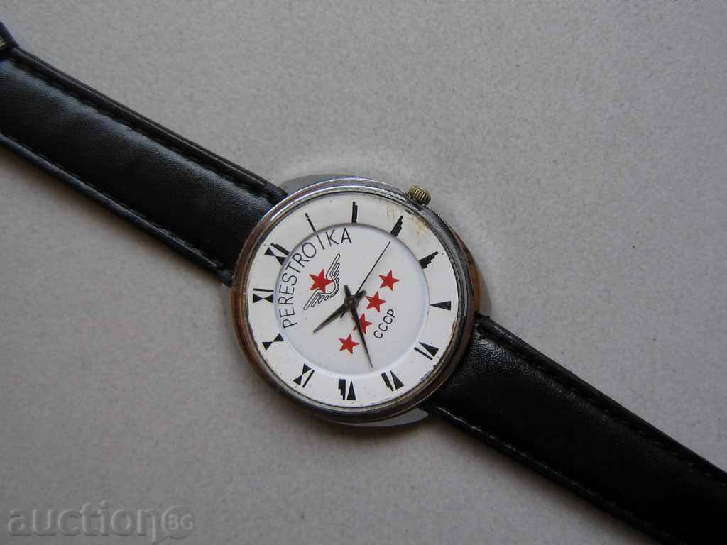 Men's watch - quartz, a very rare model with price 59.00 BGN | € 30.17 Men's watch - quartz, a very rare model with price 59.00 BGN | € 30.17