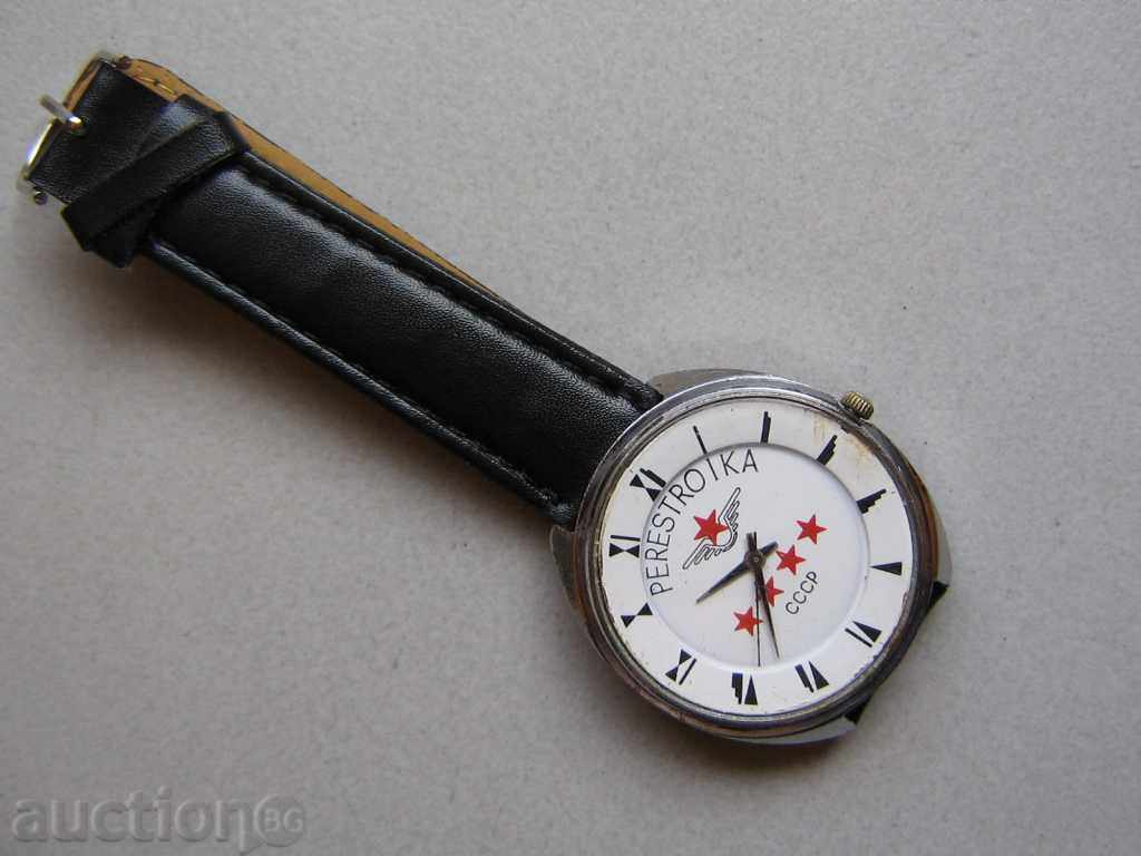 Delivery of Men's watch - quartz, a very rare model Delivery of Men's watch - quartz, a very rare model