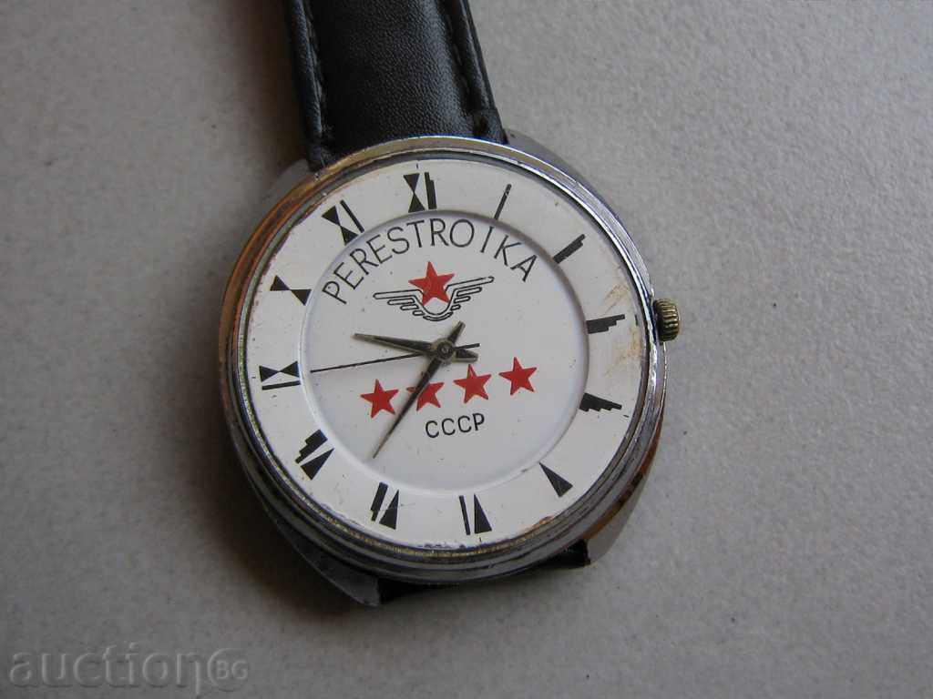 Men's watch - quartz, a very rare model - 5 Men's watch - quartz, a very rare model - 5