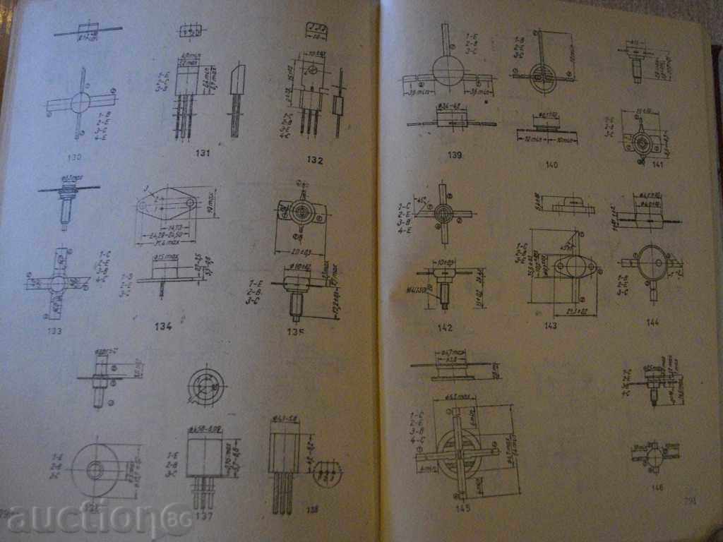 Book "Sprav.po poluprov.prib. Integr.shemi și volumul 1" -820 p - 6 Book "Sprav.po poluprov.prib. Integr.shemi și volumul 1" -820 p - 6