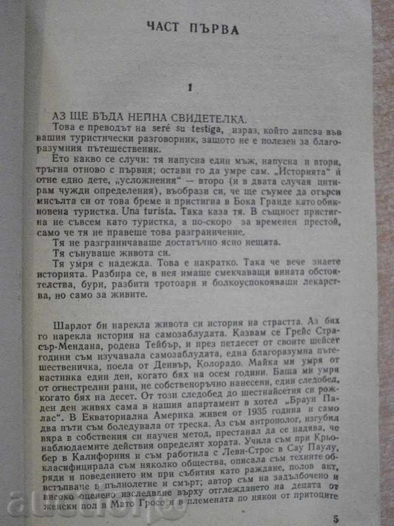 Auction "Prayer Book - Joan Didian" - 166 pages Auction "Prayer Book - Joan Didian" - 166 pages