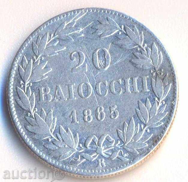 Ватикана 20 байочи 1865 година, сребърна монета Ватикана 20 байочи 1865 година, сребърна монета