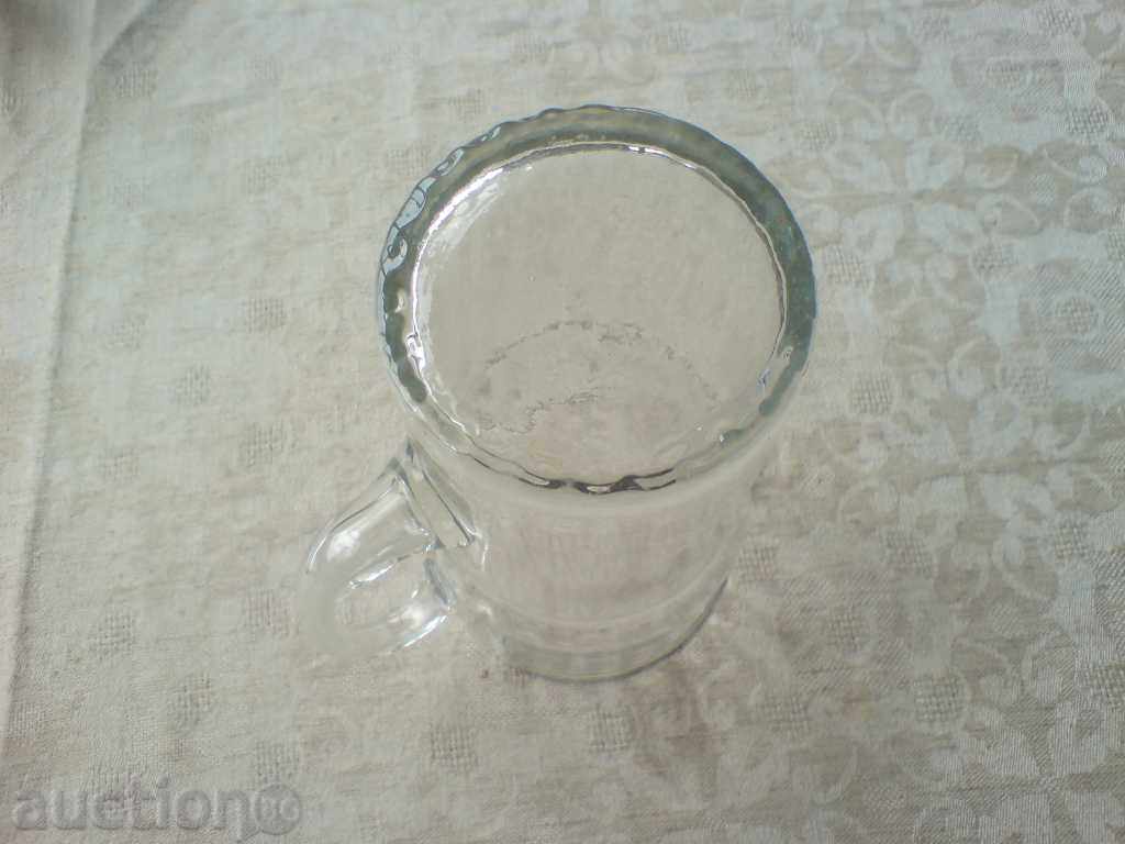an old jug of glass with price 2.00 BGN | € 1.02