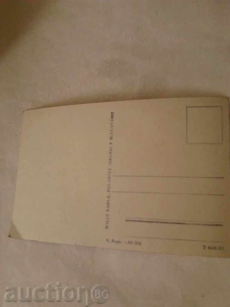 Postcard GDR 3 1957 with price 0.45 BGN | € 0.23 Postcard GDR 3 1957 with price 0.45 BGN | € 0.23