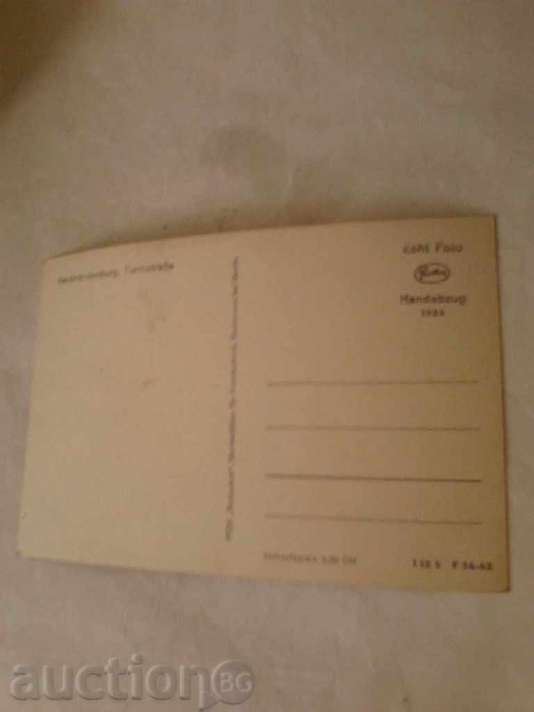 Postcard GDR Neubrandenburg Turmstrase with price 0.45 BGN | € 0.23 Postcard GDR Neubrandenburg Turmstrase with price 0.45 BGN | € 0.23