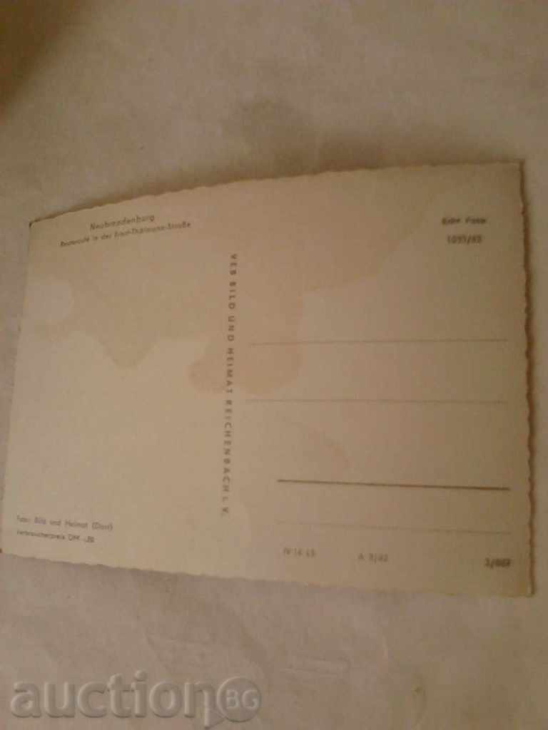 Postcard GDR Neubrandenburg Reutercafe in der Ernst with price 0.45 BGN | € 0.23 Postcard GDR Neubrandenburg Reutercafe in der Ernst with price 0.45 BGN | € 0.23
