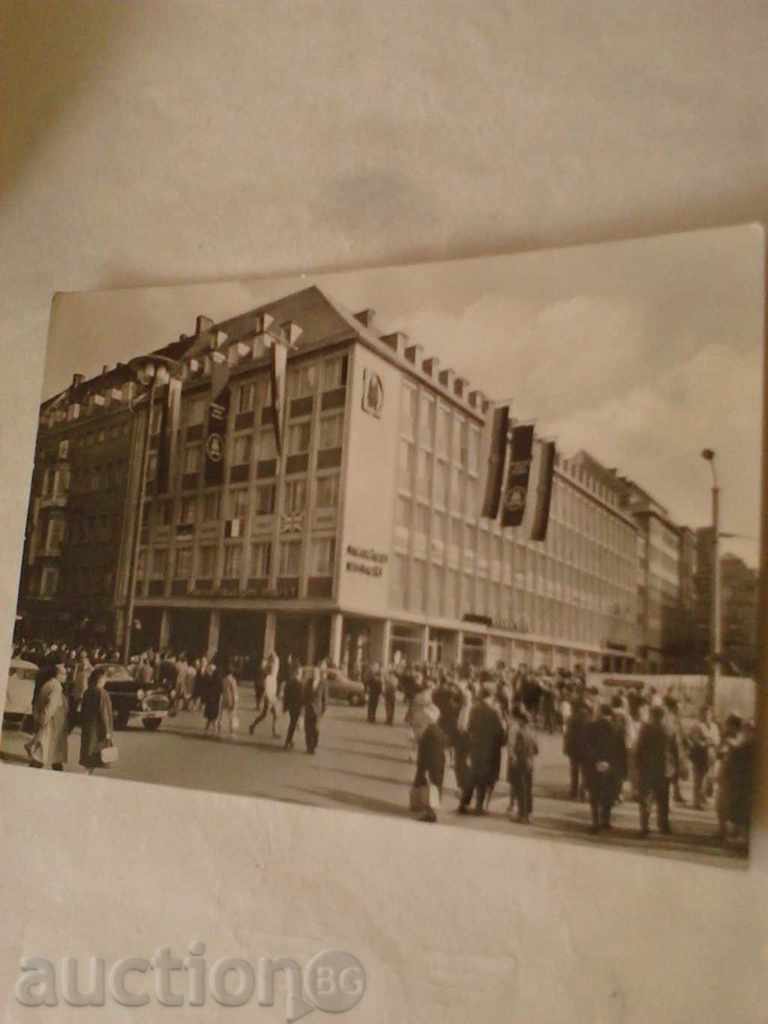 Postcard GDR Leipzig Neuerbautes Messehaus am Markt