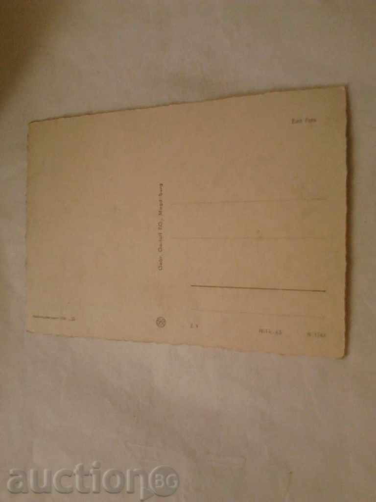 Postcard GDR Schwerin Pfaffenteich mit Dom with price 0.45 BGN | € 0.23 Postcard GDR Schwerin Pfaffenteich mit Dom with price 0.45 BGN | € 0.23