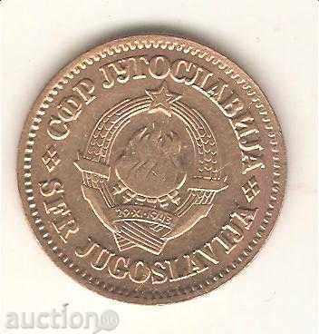 + Yugoslavia 50 steam 1973 with price 0.60 BGN | € 0.31 + Yugoslavia 50 steam 1973 with price 0.60 BGN | € 0.31