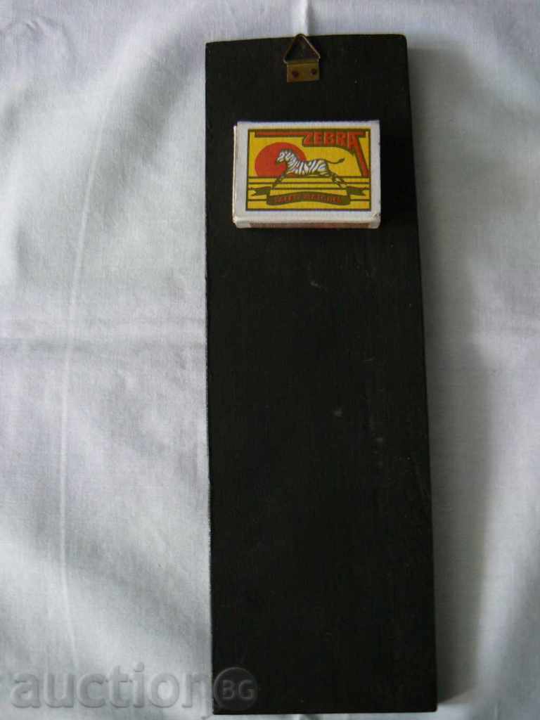 Livrarea xilogravură Livrarea xilogravură