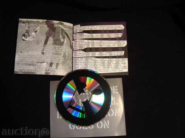 Auction AGATHOCLES / FAHRENHEIT AGX - BELGIAN CAMPAIGN FOR MUSICAL ... Auction AGATHOCLES / FAHRENHEIT AGX - BELGIAN CAMPAIGN FOR MUSICAL ...