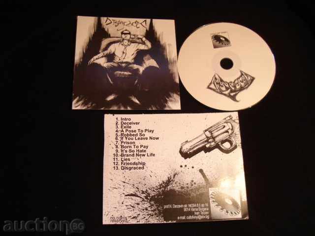 DISGRACED - ANTISOCIAL IS JUST BEGINNING - CD with price 10.00 BGN | € 5.11 DISGRACED - ANTISOCIAL IS JUST BEGINNING - CD with price 10.00 BGN | € 5.11