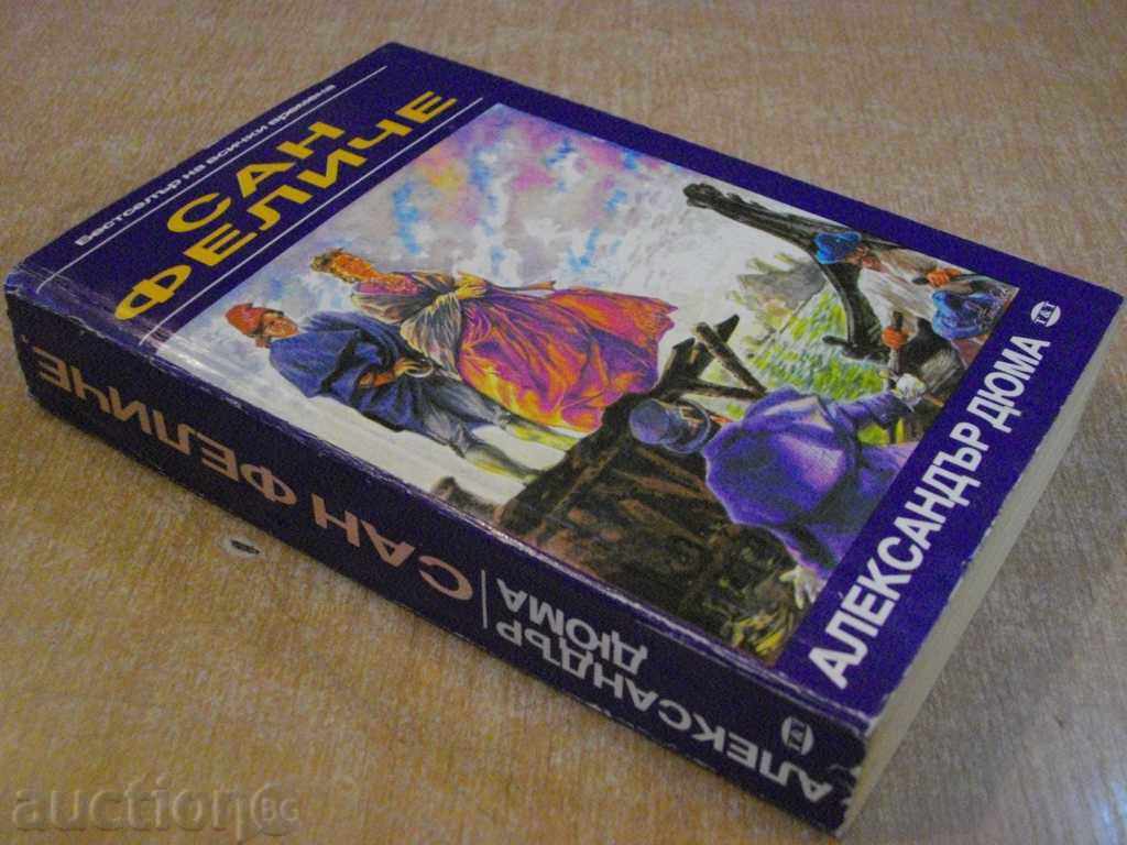 Βιβλίο "San Felice - Alexandre Dumas" - 720 σελ. - 7 Βιβλίο "San Felice - Alexandre Dumas" - 720 σελ. - 7