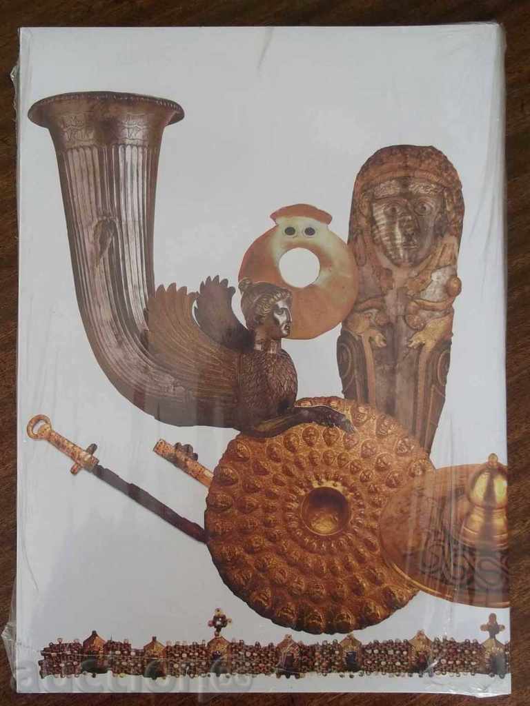 Quinze Tresors des Terres Bulgares - Dimitar Ovcharov with price 15.00 BGN | € 7.67 Quinze Tresors des Terres Bulgares - Dimitar Ovcharov with price 15.00 BGN | € 7.67