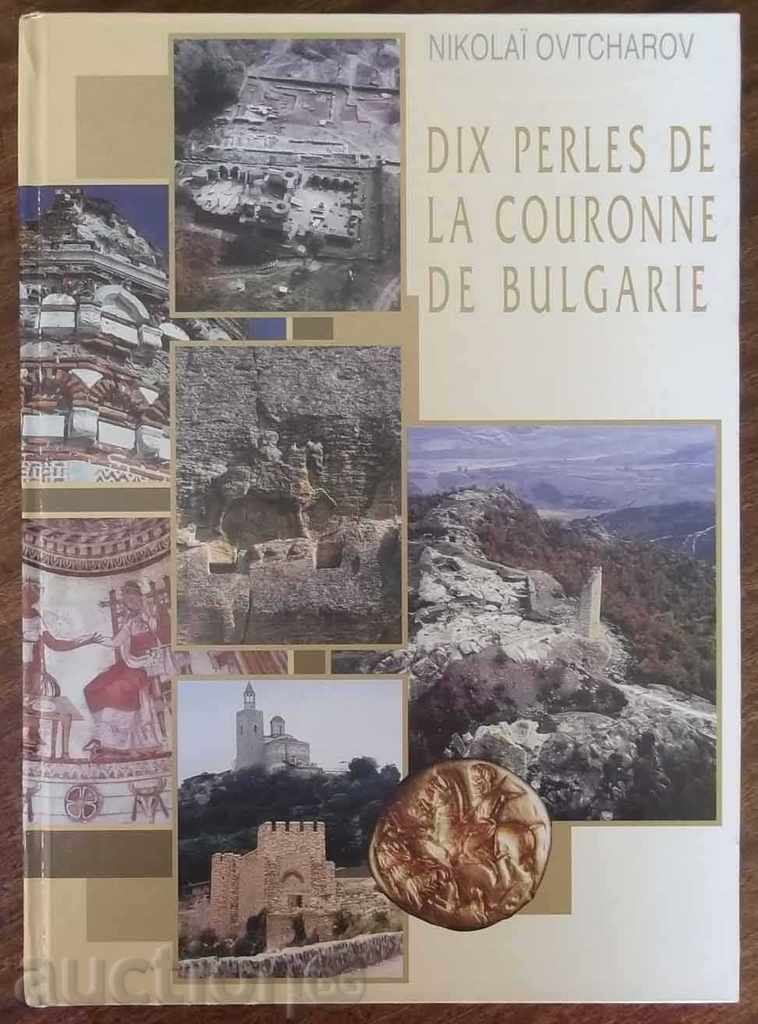 Dix Perles of the Couronne de Bulgarie - Nikolay Ovcharov