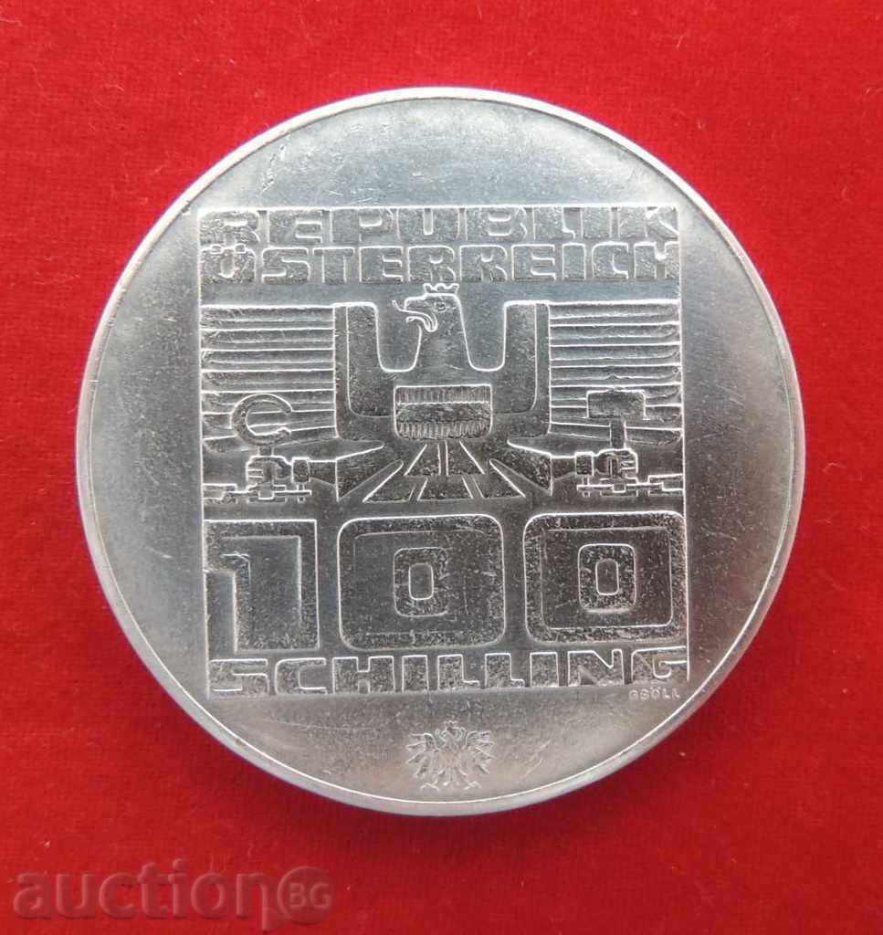 100 шилинга Австрия сребро 1976