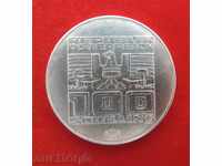 100 shilling Austria silver 1974