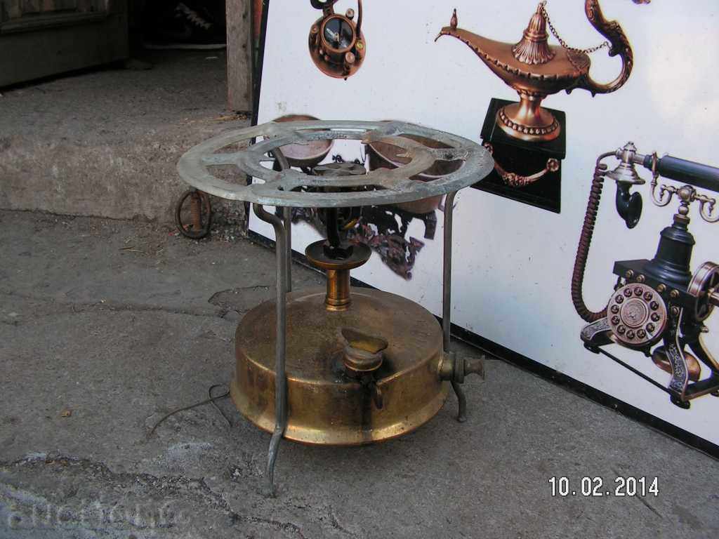 Auction 2113. STAR GAS PRIMUS BRONZE Auction 2113. STAR GAS PRIMUS BRONZE