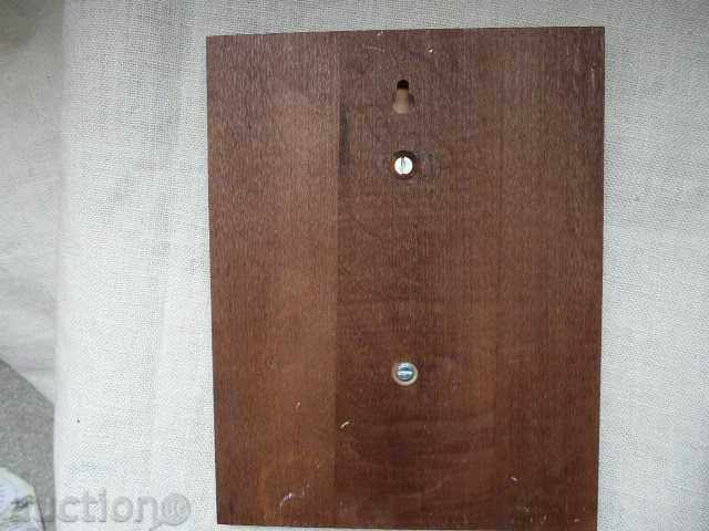 Plaque-medal, bronze and wood with price 12.00 BGN | € 6.14 Plaque-medal, bronze and wood with price 12.00 BGN | € 6.14