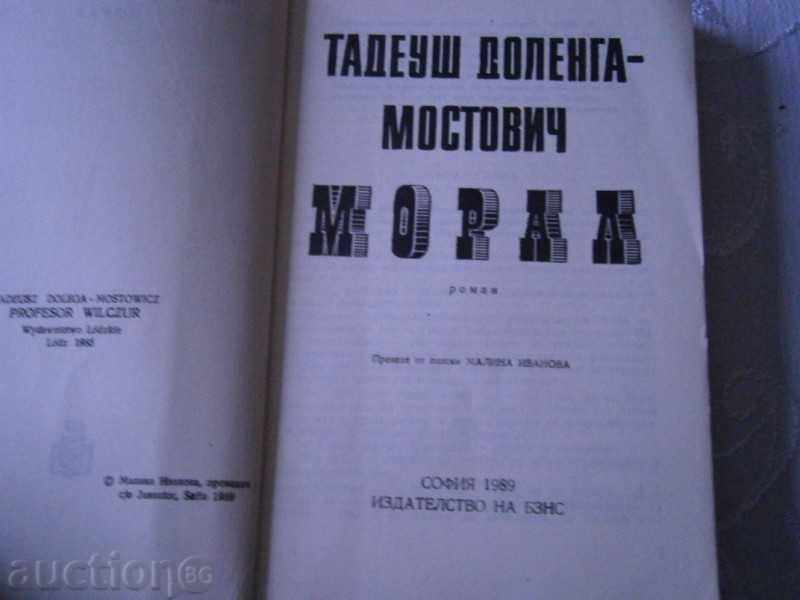 Auction  TADEUSH DOLENGA - MOSTOVICH - MORAL - 1989