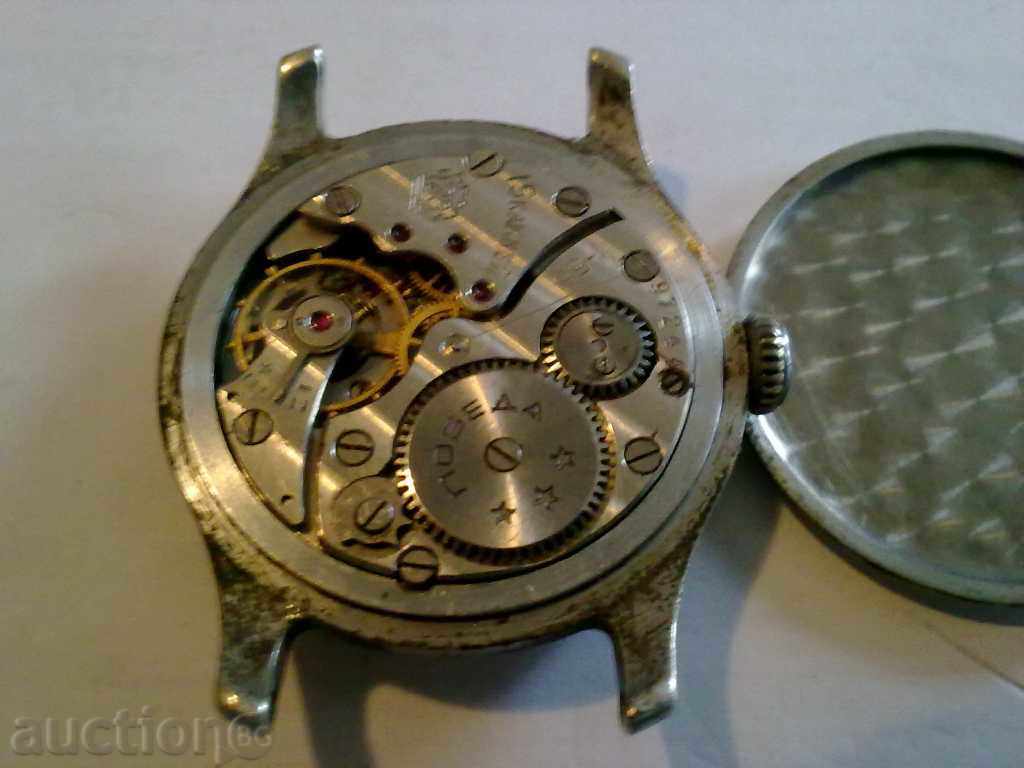 КАМА с цена 7.00 лв. | € 3.58 КАМА с цена 7.00 лв. | € 3.58