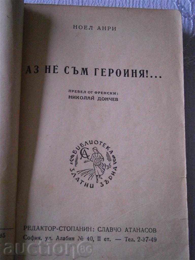 Licitație NU SUNT GEROTINE § CHASUL CHAXULUI - 1945 Licitație NU SUNT GEROTINE § CHASUL CHAXULUI - 1945