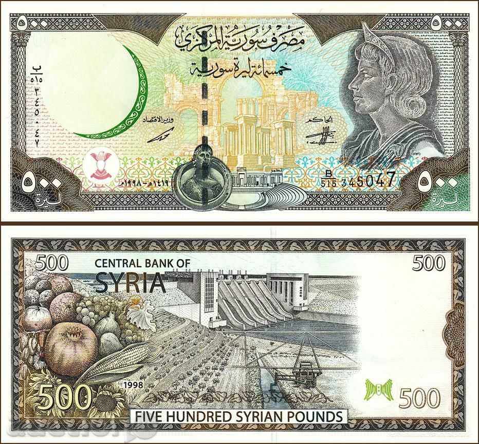 Zorba LICITAȚII SIRIA 500 de lire sterline 1998 UNC