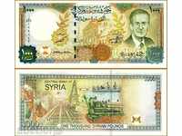 Zorba LICITAȚII SIRIA 1000 de lire sterline 1997 UNC
