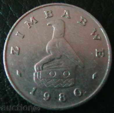 10 cenți 1980 Zimbabwe cu preț € 0.69 | 1.35 BGN