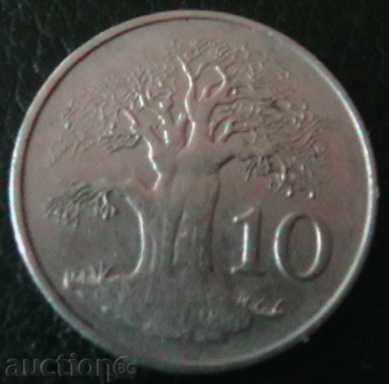 10 cents 1980, Zimbabwe